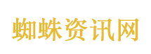 宜昌东干渠决堤水漫大道